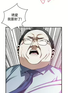 Page 1483 of 偷窥 101-170 - preview thumbnail