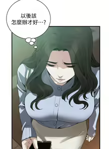 Page 1487 of 偷窥 101-170 - preview thumbnail