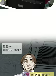 Page 1489 of 偷窥 101-170 - preview thumbnail