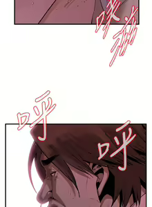 Page 1495 of 偷窥 101-170 - preview thumbnail