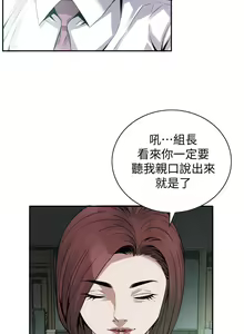 Page 1501 of 偷窥 101-170 - preview thumbnail