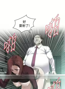 Page 1517 of 偷窥 101-170 - preview thumbnail