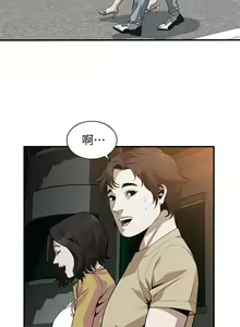 Page 1529 of 偷窥 101-170 - preview thumbnail