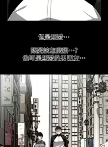 Page 1533 of 偷窥 101-170 - preview thumbnail