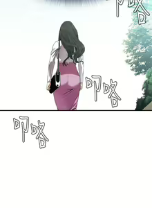 Page 1541 of 偷窥 101-170 - preview thumbnail