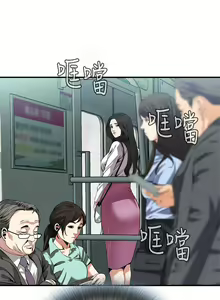 Page 1542 of 偷窥 101-170 - preview thumbnail