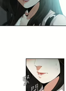 Page 1546 of 偷窥 101-170 - preview thumbnail