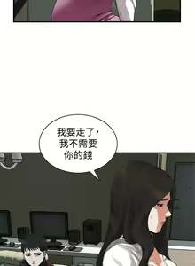Page 1565 of 偷窥 101-170 - preview thumbnail