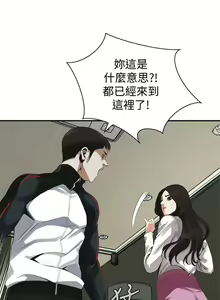 Page 1566 of 偷窥 101-170 - preview thumbnail