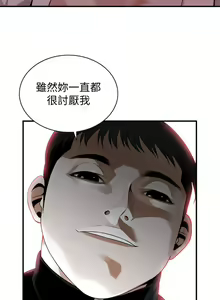 Page 1568 of 偷窥 101-170 - preview thumbnail