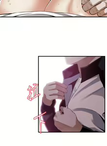 Page 1573 of 偷窥 101-170 - preview thumbnail