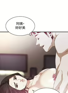 Page 1577 of 偷窥 101-170 - preview thumbnail