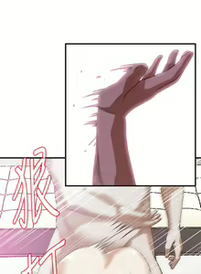 Page 1586 of 偷窥 101-170 - preview thumbnail