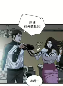 Page 1597 of 偷窥 101-170 - preview thumbnail