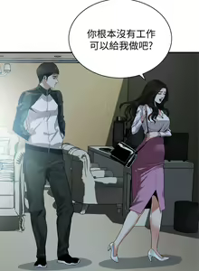Page 1598 of 偷窥 101-170 - preview thumbnail
