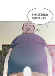 Page 1611 of 偷窥 101-170 - preview thumbnail