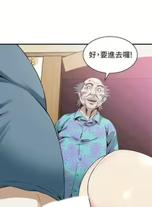 Page 1612 of 偷窥 101-170 - preview thumbnail