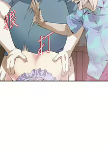 Page 1613 of 偷窥 101-170 - preview thumbnail