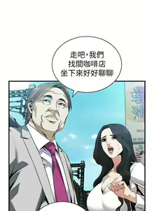 Page 1622 of 偷窥 101-170 - preview thumbnail