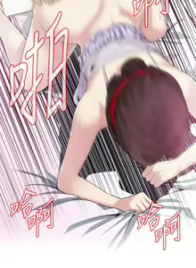 Page 1626 of 偷窥 101-170 - preview thumbnail