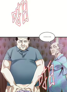 Page 1627 of 偷窥 101-170 - preview thumbnail