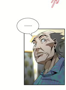Page 1629 of 偷窥 101-170 - preview thumbnail