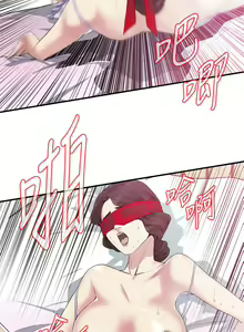 Page 1632 of 偷窥 101-170 - preview thumbnail