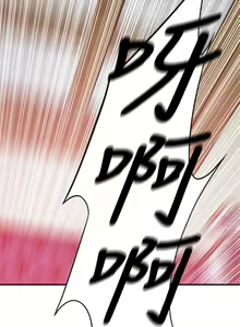 Page 1639 of 偷窥 101-170 - preview thumbnail
