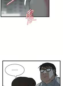 Page 164 of 偷窥 101-170 - preview thumbnail