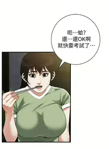 Page 1651 of 偷窥 101-170 - preview thumbnail