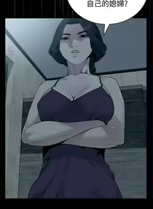 Page 1655 of 偷窥 101-170 - preview thumbnail
