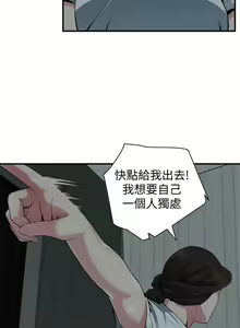 Page 1658 of 偷窥 101-170 - preview thumbnail