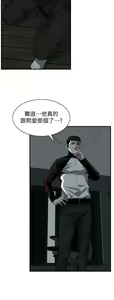 Page 1667 of 偷窥 101-170 - preview thumbnail
