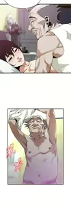 Page 1670 of 偷窥 101-170 - preview thumbnail