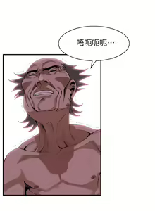 Page 1676 of 偷窥 101-170 - preview thumbnail
