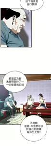 Page 1718 of 偷窥 101-170 - preview thumbnail