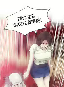 Page 1722 of 偷窥 101-170 - preview thumbnail