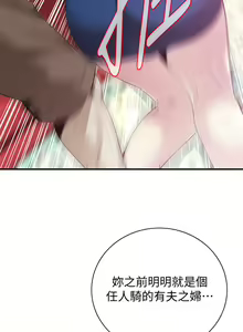Page 1726 of 偷窥 101-170 - preview thumbnail