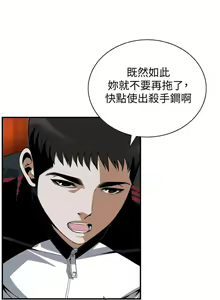 Page 1752 of 偷窥 101-170 - preview thumbnail