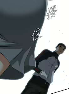 Page 218 of 偷窥 101-170 - preview thumbnail