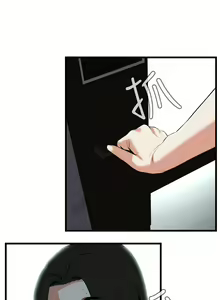 Page 265 of 偷窥 101-170 - preview thumbnail