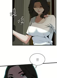 Page 355 of 偷窥 101-170 - preview thumbnail