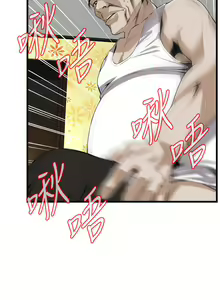 Page 392 of 偷窥 101-170 - preview thumbnail