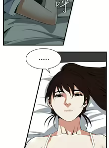 Page 411 of 偷窥 101-170 - preview thumbnail