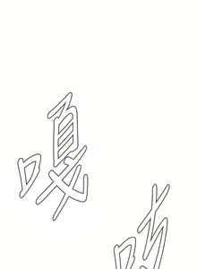 Page 471 of 偷窥 101-170 - preview thumbnail