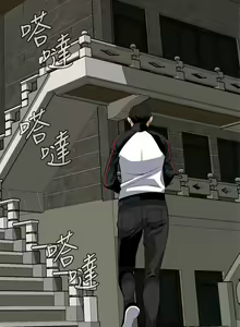 Page 483 of 偷窥 101-170 - preview thumbnail