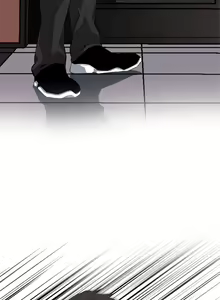 Page 51 of 偷窥 101-170 - preview thumbnail