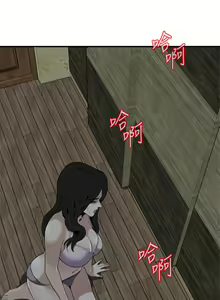 Page 554 of 偷窥 101-170 - preview thumbnail