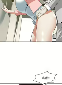 Page 570 of 偷窥 101-170 - preview thumbnail