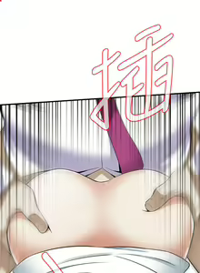 Page 598 of 偷窥 101-170 - preview thumbnail